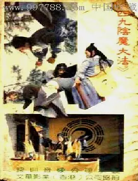 亚洲涩情91日韩一区二区