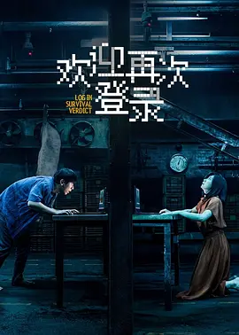 韩国一区二区免费国产在线观看