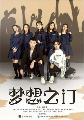 精品国产一区二区