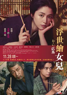 天堂va欧美ⅴa亚洲va一国产 - HD在线观看电视