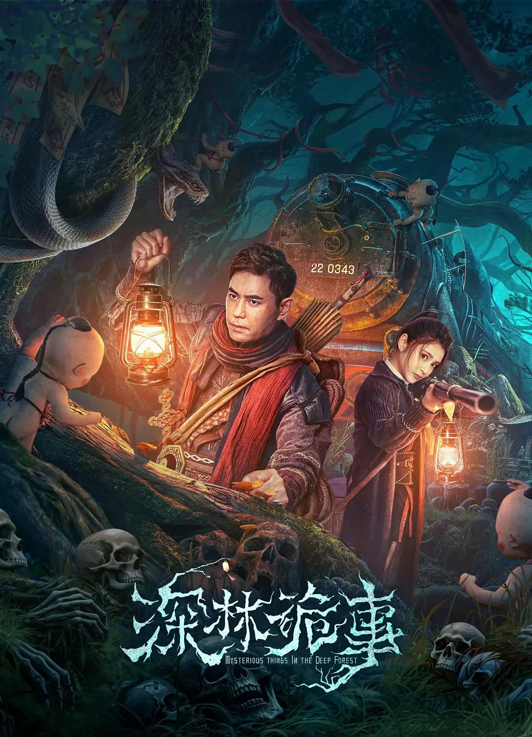 2021韩国午夜福利片在线观看-亚洲精品456在线播放app-久久人人爽人人爽人人片av黄瓜-亚洲精品制服丝袜四区