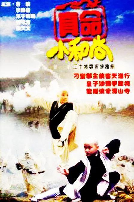 国自产拍视频在线无码