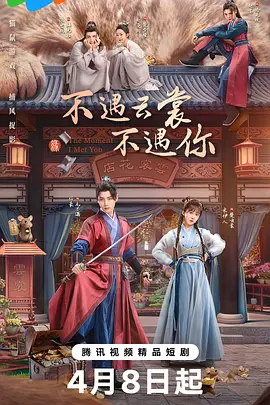 国产一级毛片一级-黄色a级片免费观看-亚洲欧洲日韩精品一区-午夜三级精品一区二区-国产精品影视久久久久