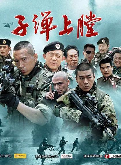 久久99精品久久久久久久清纯