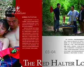 华裔美女被洋人深喉在线播放