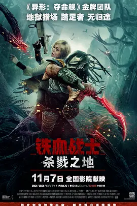 成人免费无码成人影院日韩_成年女人a毛片免费视频_久久精品一本到99热免费_成年免费视频黄网站在线观看_精品久久久不卡免费视频 - DVD免费全集观看