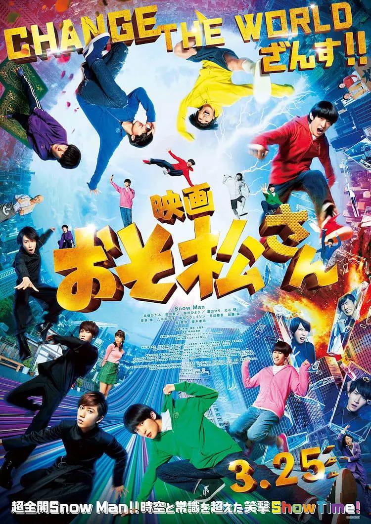 国产欧美日韩综合精品二区