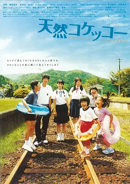 一二三区精品福利视频