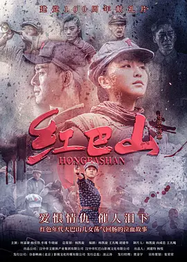 最新中文字幕av无码专区不卡_网友自拍区视频精品_亚洲av片不卡无码久久_中文字幕在线亚洲一区二区三区 - BD国语高清完整版播放