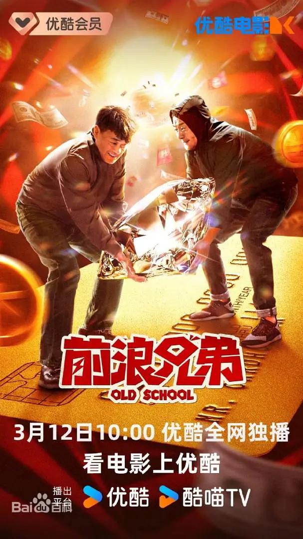 无码视频一区二区三区在线观看