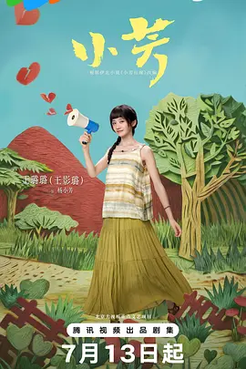 精品午夜福利国产一区二区在线观看
