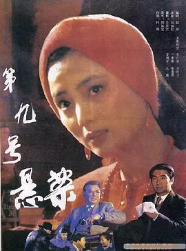 97欧美亚洲综合色