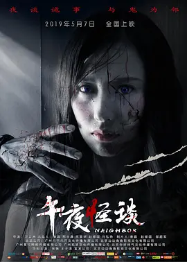 久久久无码精品亚洲日韩蜜臀浪潮|亚洲超碰97无码中文字幕无广告|97se狠狠狠狠狼鲁亚洲综合色|99久久99久久精品免费看子伦|97精品伊人久久大香线蕉最新版|久久精品亚洲综合免费a级毛片无码|国产综合成人色产三级高清在线精品发布