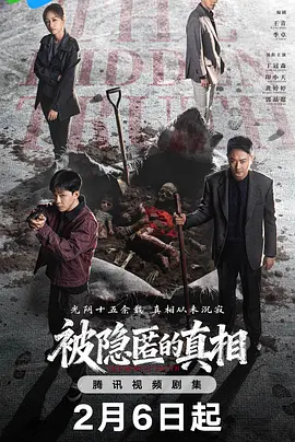 欧美综合自拍亚洲综合图片区