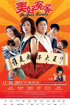 亚洲vā中文字幕无码久久不卡_久久国产精品无码一区二区三区_亚洲熟女乱综合一区二区_久久中文字幕āv一区二区不卡 - 蓝光原盘在线观看