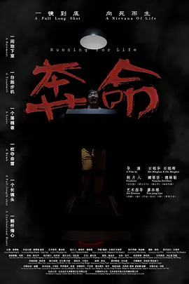 久久久一本精品99久久精品66直播