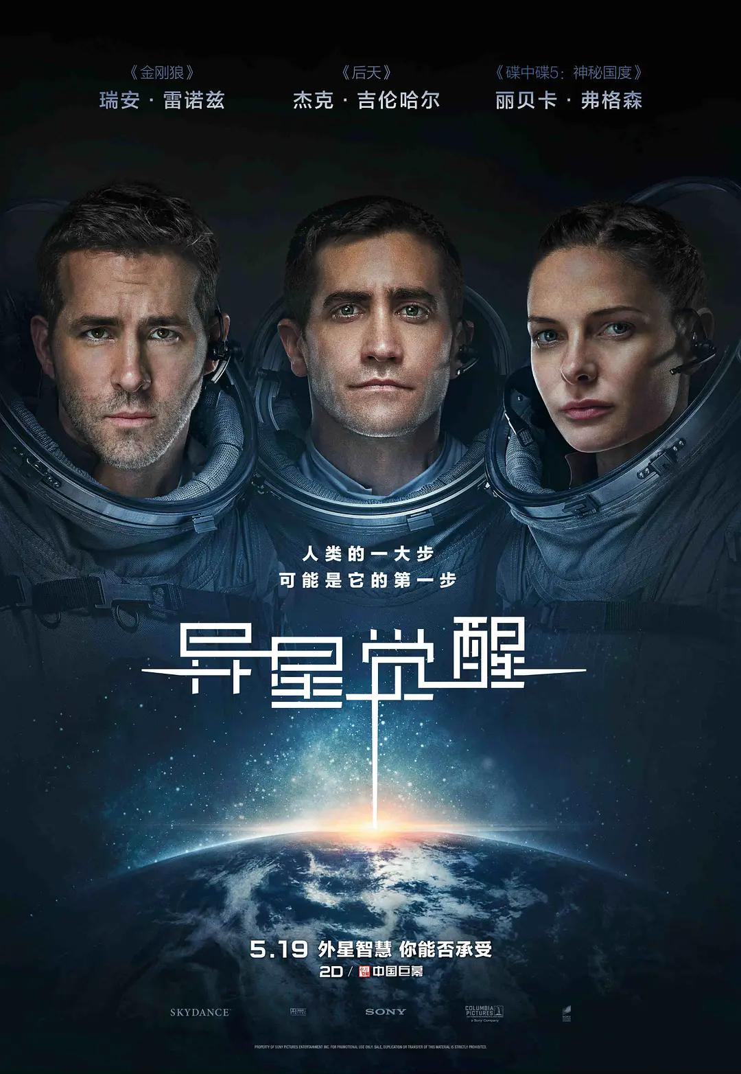 亚洲欧美日韩精品久久亚洲区-日韩精品合集在线第一页-在线看片无码永久免费视频-亚洲乱码日产精品bd在观看-亚洲欧美日韩综合在线观看-国产欧美日韩一区二区三区-免费无码专区毛片高潮喷水 - 蓝光HD高清在线观看