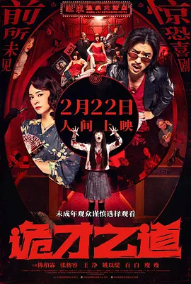 久久这里只有精品免费视频 - 高清最新电影在线观看