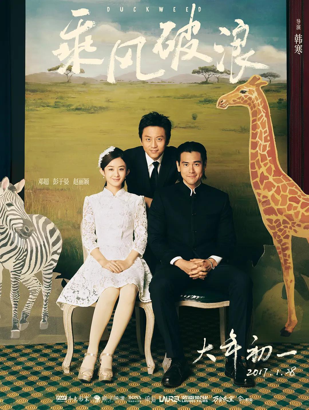 亚洲一区视频在线观看