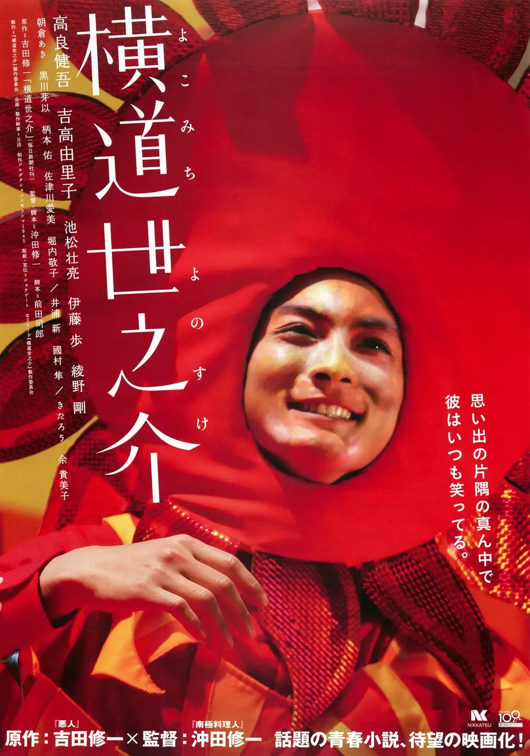 久久精品国产99精品亚洲蜜桃-在线观看成人网站-精品国精品无码自拍自在线-午夜av无码福利免费看网站-久久不见久久见免费视频7 - 1080日本电影免费