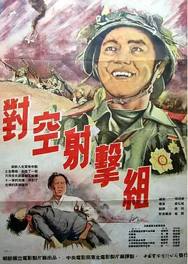2021年国产精品每日更新