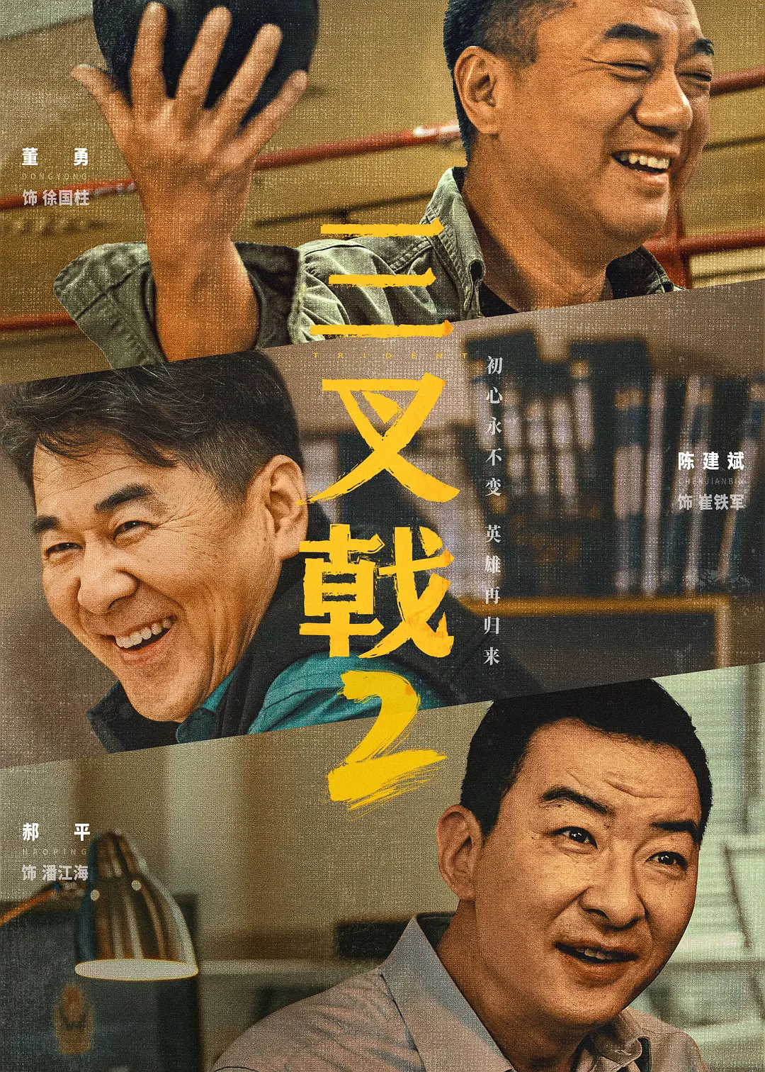 国产在线视频一区二区