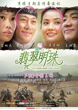 中国亚洲欧美一级黄色大片在线播放