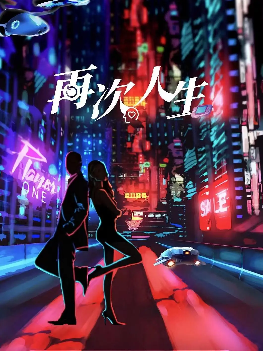 亚洲精品久久久www,老司机永久免费视频网站在线观看,一级做a爰片久久毛片免费陪,欧美特大黄一级片片免费,男人扒开添女人下部免费视频