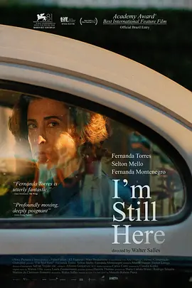 国产一级在线观看