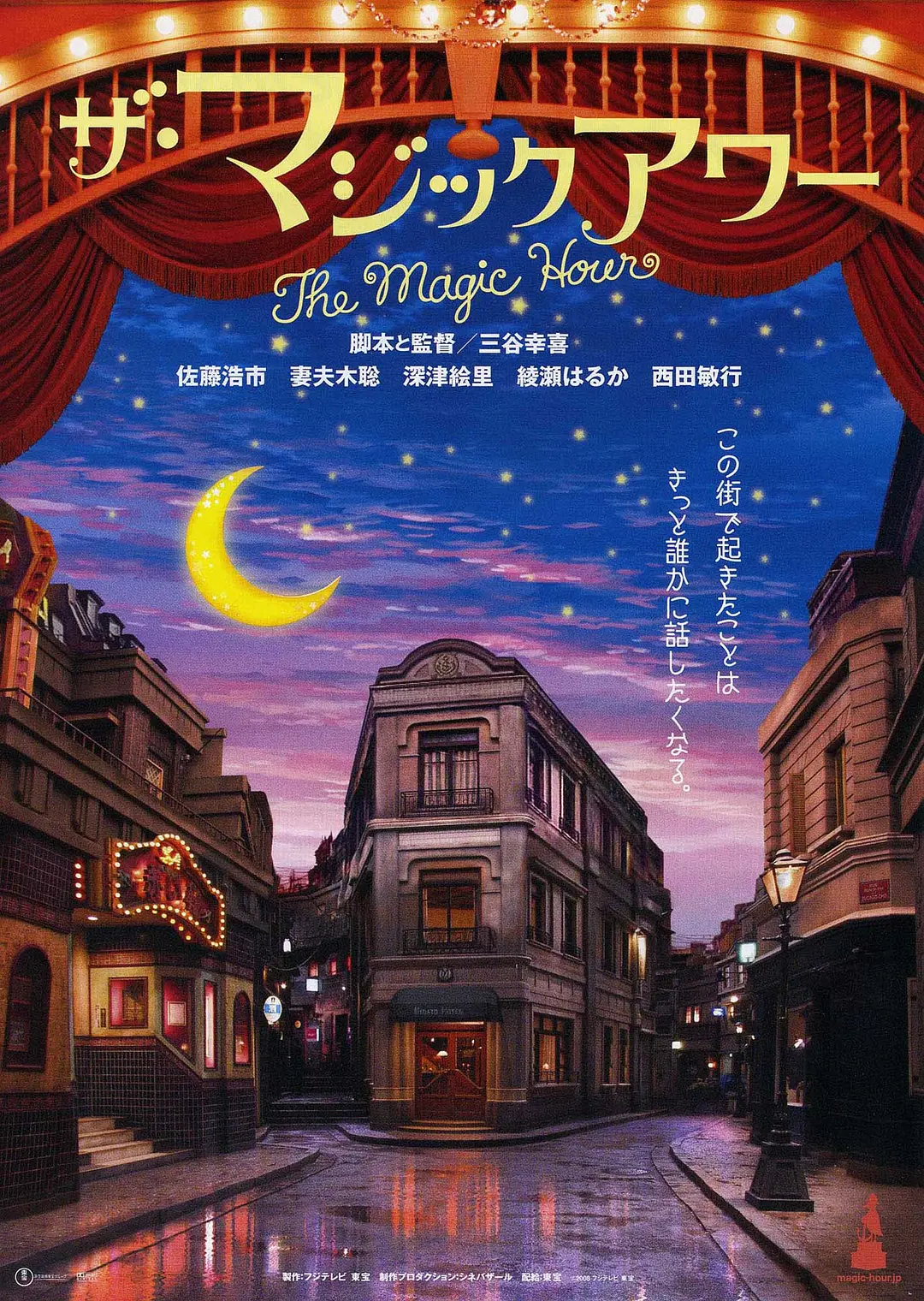 久久影院午夜伦手机不四虎卡