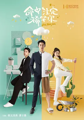 国产成人mv在线播放
