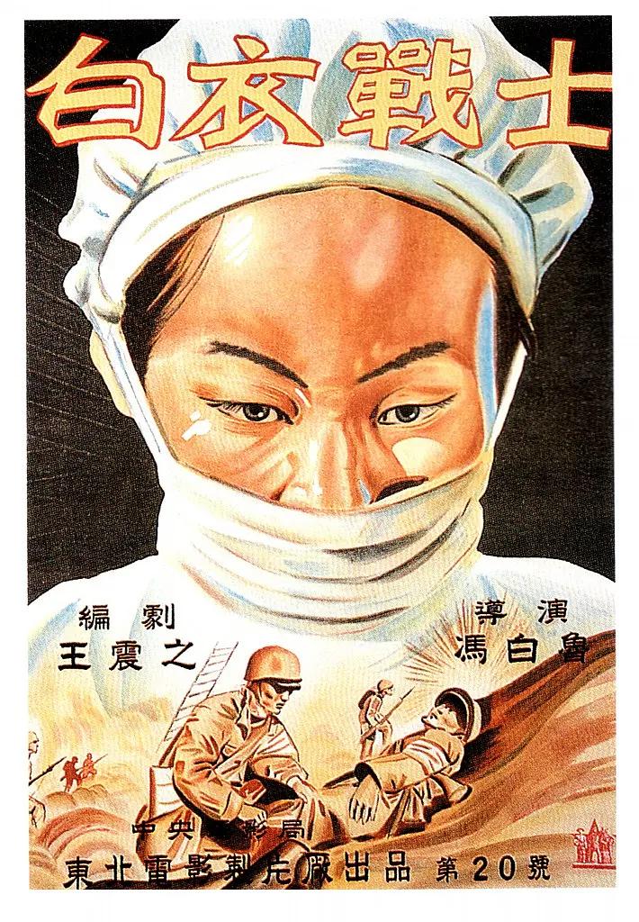 亚洲欧洲日产专区