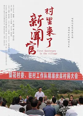 美女脱了裤子扒开腿让男人桶