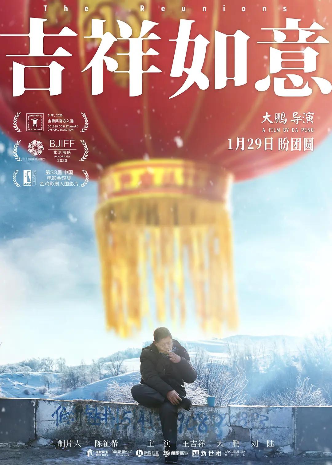 国产日产欧美高清一区 - 蓝光动漫在线观看