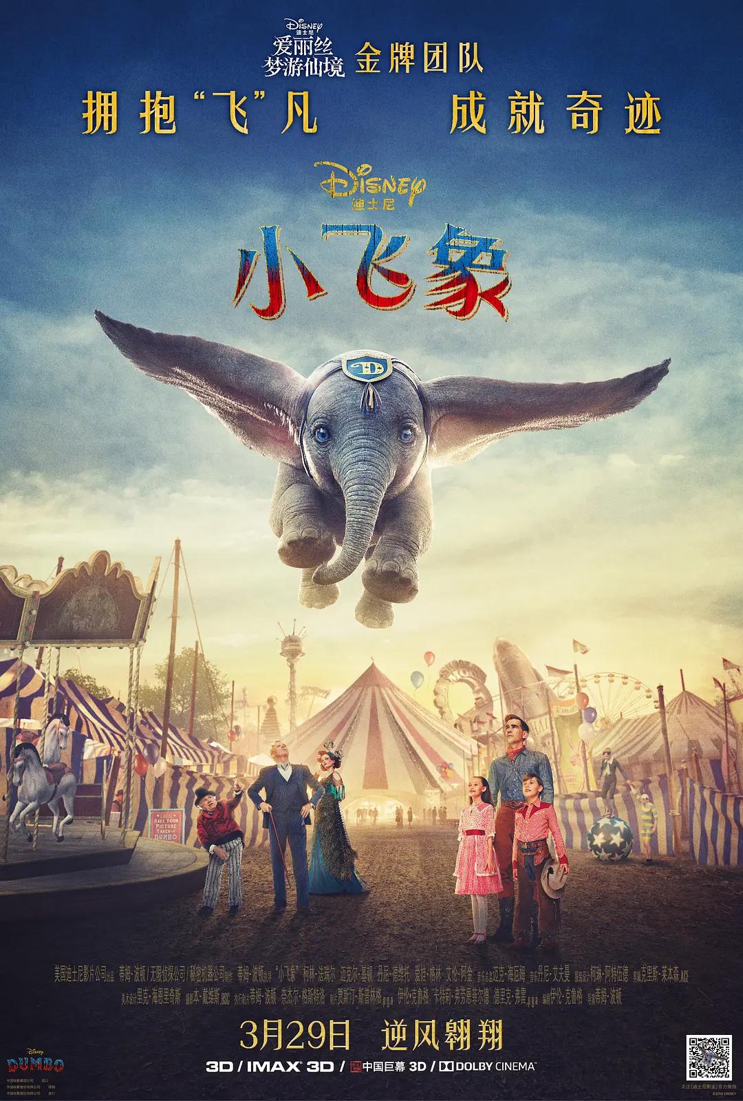 精品国产原创超清无码网站