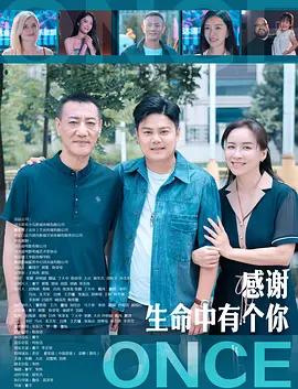 97人人模人人爽人人喊