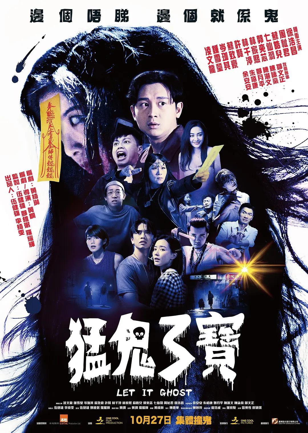 精品少妇一区二区视频免费看