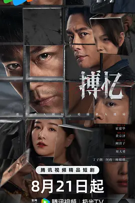 国产农村妇女精品一二区,国产a级毛片久久久久久精品,久久丫精品忘忧草西安产品,久久丫精品久久丫,久久国产精品波多野结衣av,国产午夜精品一区二区,日韩精品极品视频在线观看免费,国产suv精品一区二区,久久久国产精品,欧美精品一区二区,久久久久国产精品,欧美日韩精品久久久免费观看,欧美人妻日韩精品 - BD国语在线观看电视