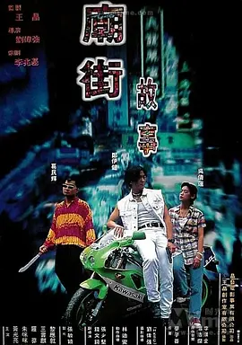 国产精品国产三级区别