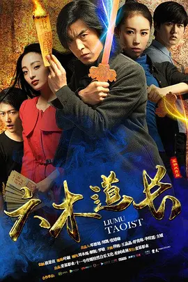 伦精品一区二区三区视频