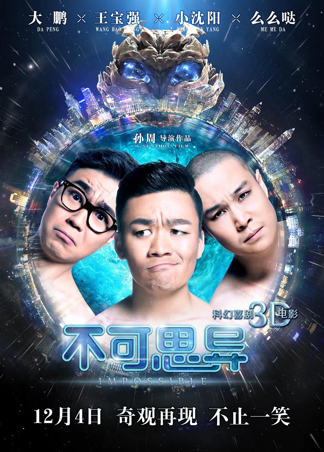 老师脱了内裤让我爽了一夜 - 国产剧手机在线看