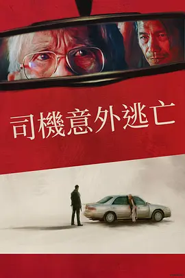 日韩版码免费福利视频 - 高清全集在线观看