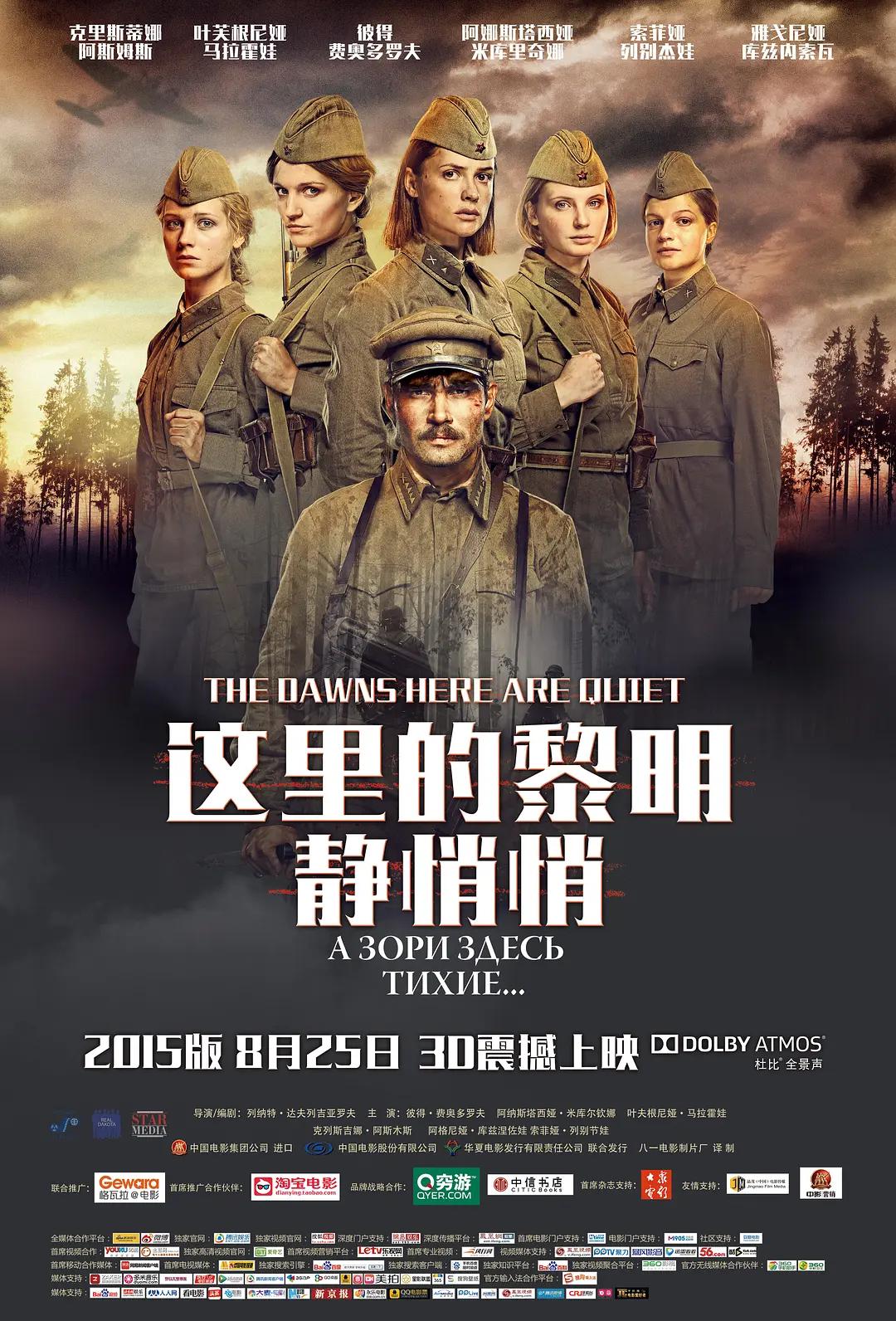 国产18禁黄网站免费观看