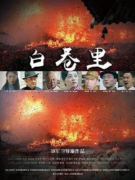 天美传媒国产电视推荐