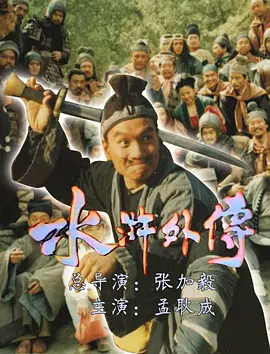 日本免费人成黄页在线观看视频