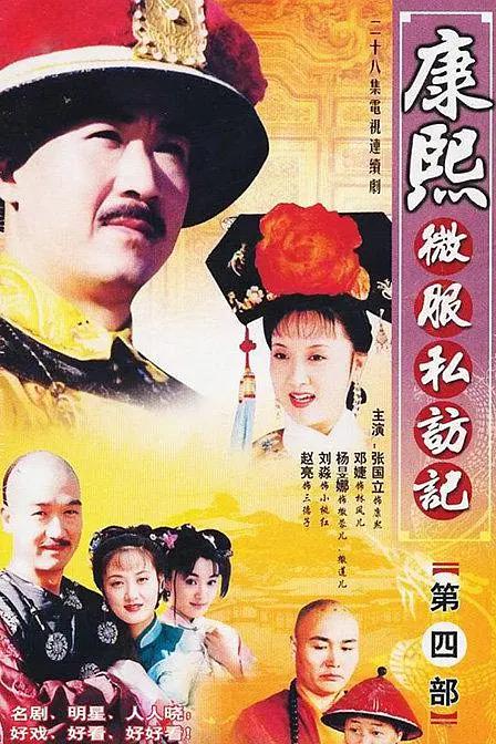 被狼交的男人