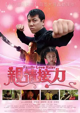 国产无码高清视频不卡