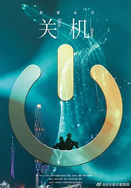 高清无码专区av