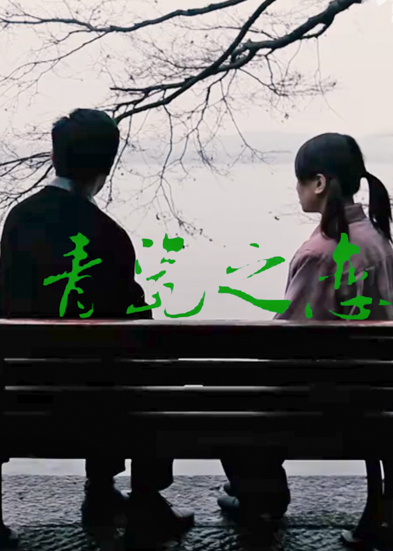 亚洲精品一区二区三区四区久久