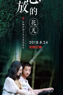 葵司有码中文字幕二三区-高清免费字幕高清版在线观看